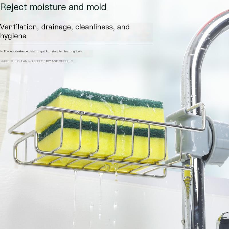 Многофункциональная кухонная полка для хранения раковины, кухонные принадлежности, душ, раковина, неперфорированная полка для хранения кранов из нержавеющей стали