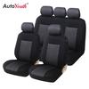 9 шт. набор чехлов для автомобильных сидений, универсальный, подходит для большинства автомобилей