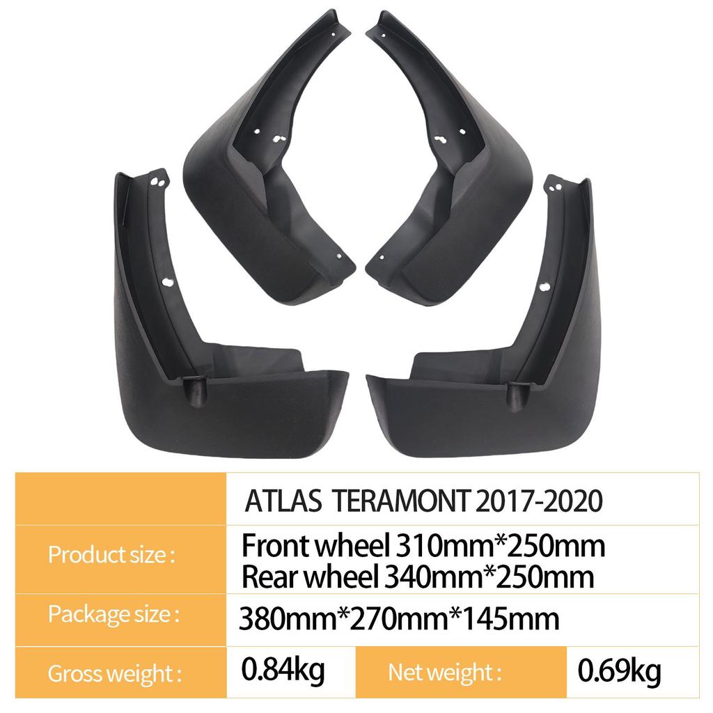 Брызговики для Volkswagen Teramont ATLAS 2017-2020 (для трансграничных моделей)