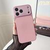 Чехол для телефона с текстурой личи для Apple 17PROMAX - Модный кожаный защитный чехол-наклейка для моделей 13/14/16/17