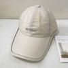 Summer simple letter embroidery quick-drying cap children's fashion extended brim sunshade baseball cap men