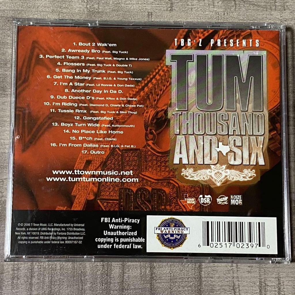 [USED] Tum Tum Zilla DSR Big Tuck G-LUV G-RAP