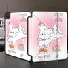 Милый пес Крутой чехол для планшета Для iPad Pro 11-го 10-го 9-го 8-го 7-го 12,9 дюйма Air 4 5 M3 M2 1 2 M4 11 дюймов Pro 2025 Mini 6 7 Чехол-подставка