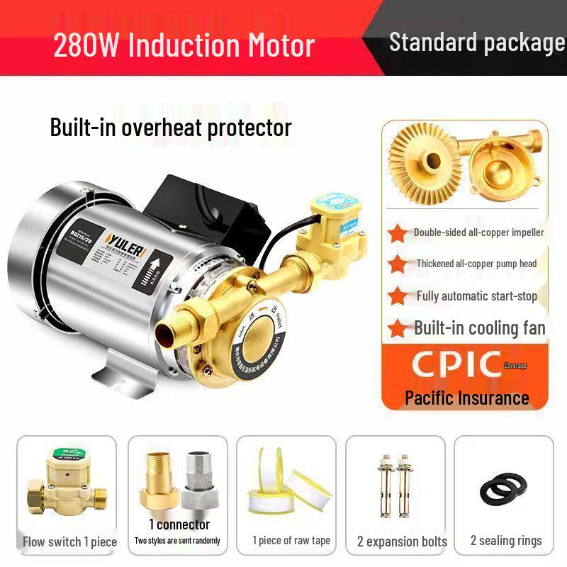 220V Silent Automatic Water Booster Pump for Solar Heaters