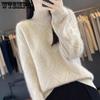 Thick Loose Sweater Women Half Turtleneck Knitted Sweater for Women Solid-color Casual and Warm Pullover