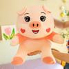Creative angel pig doll for girlfriend girlfriend warm companion pillow sleeping long pillow home ornament