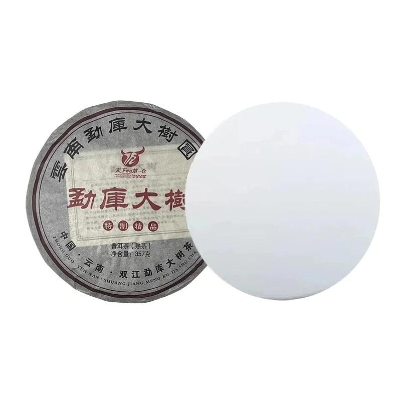 357 г китайский чай пуэр из провинции Юньнань, модель для самостоятельной свадебной вечеринки, антикварная полка, украшение с узором, без упаковки, модель