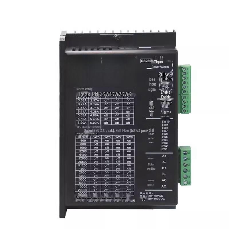 Комплект драйверов шаговых двигателей Yaying MA860C