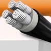 Zhengyuan YJLV22 Armored Aluminum Power Cable