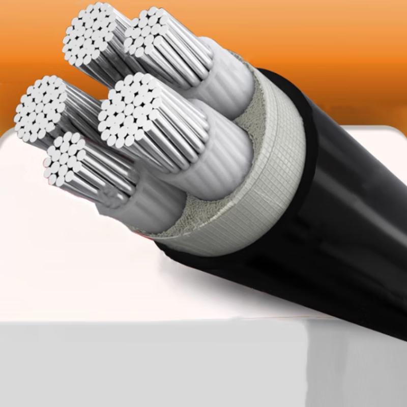 Zhengyuan YJLV22 Armored Aluminum Power Cable