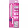Pa Glass File Tool24       