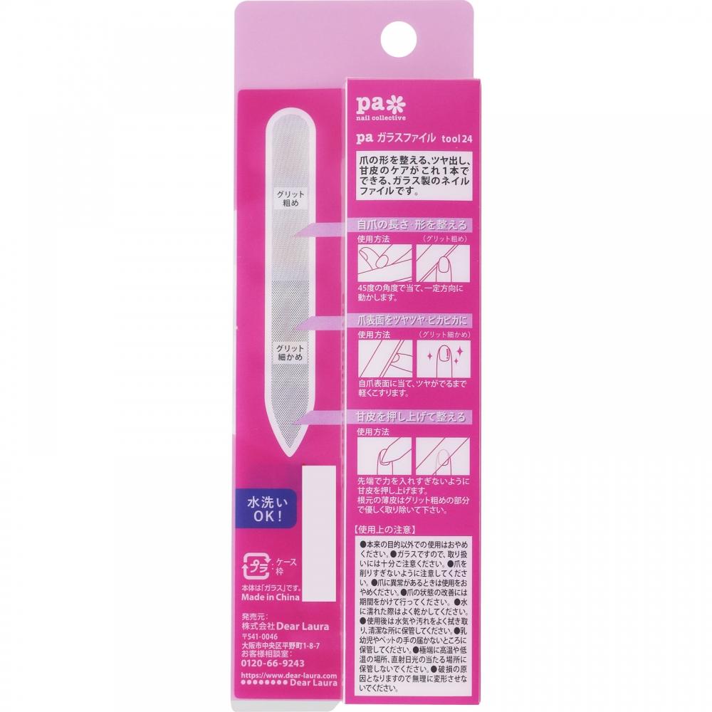 Pa Glass File Tool24