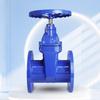 YunDuo Soft Seal Gate Valve