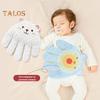 Baby Soothing Palm Cartoon Baby Hand Pillow for Strollers Car Seats Startle Prevention Glove Sleep Aid Beater Electric Soothing Palm Pillow Baby
