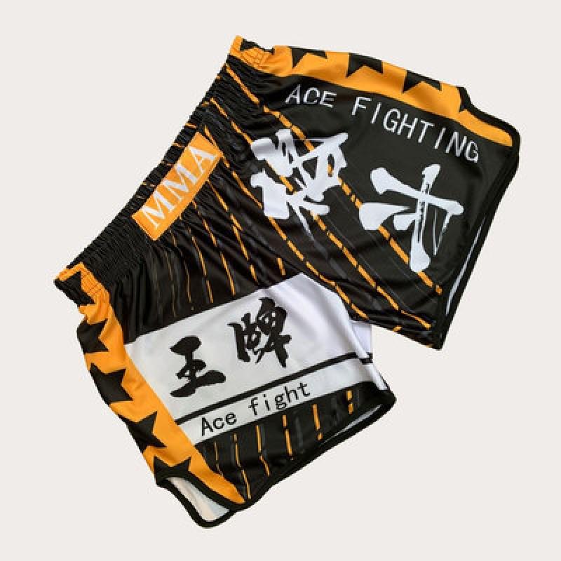 Quick Dry Cycling Shorts MMA Training Gym Running Breathable Mid Waist Loose Fit