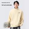 MINISO Men's Loose Fit Half-Zip Stand-Collar Sweatshirt