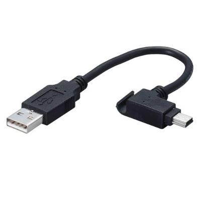 Elecom Mobile USB Cable USB(A) Male To USB(miniB) Male 0.1m USB-MBM5