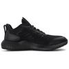 Adidas Кроссовки Edge Gameday Guard 'Black' H03587