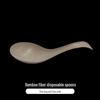 Biodegradable Bamboo Fiber Disposable Tableware Set