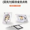 Cute Yuyu Cartoon IPad Case With Stand Support Mini 6/7 8.3 Air 4/5/6/7/8 10.9/13 Pro 11/13 2018-2025
