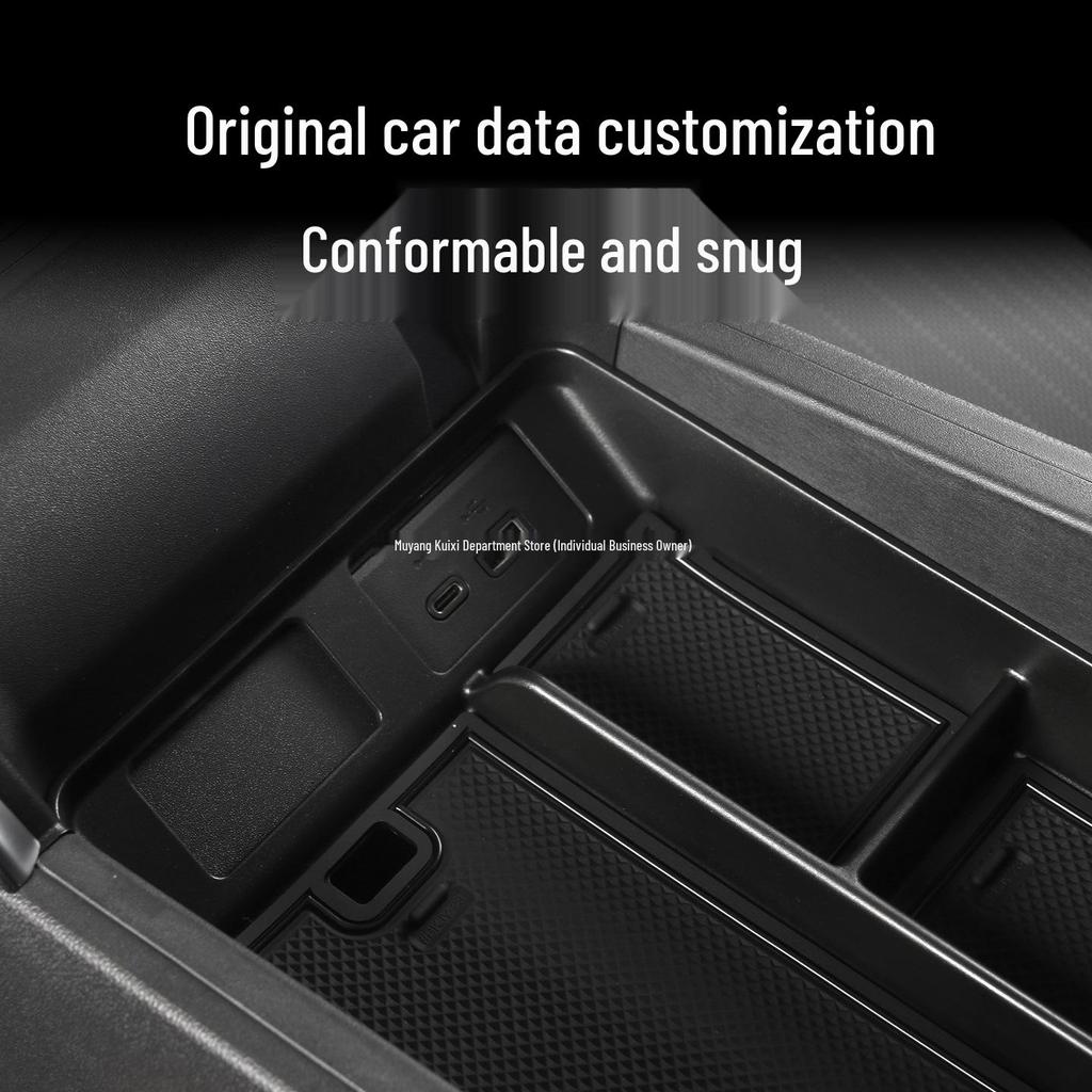 Обновленный ящик для хранения в подлокотнике для Buick LaCrosse 2023-2026