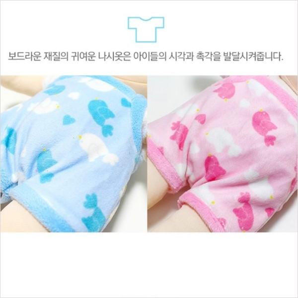 Кукла Toosi Bebe Bodle Blue Pink, синяя, розовая, Популярные игрушки для корейских детей