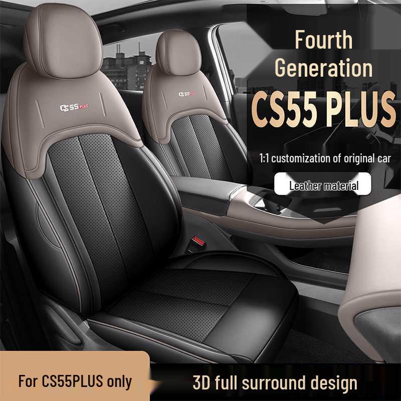 Чехлы на сиденья Changan CS55 PLUS Четвертого Поколения: Полностью закрывающиеся всесезонные чехлы на сиденья автомобиля, совместимые с 26 моделями.