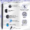 Microsoft Surface Pen Стилус Surface Pen для Surface Pro Быстрое рисование и Стилус Surface для Surface Go - 11/9/10/8/X/7/6/5/4/3, Зарядка через USB-C,