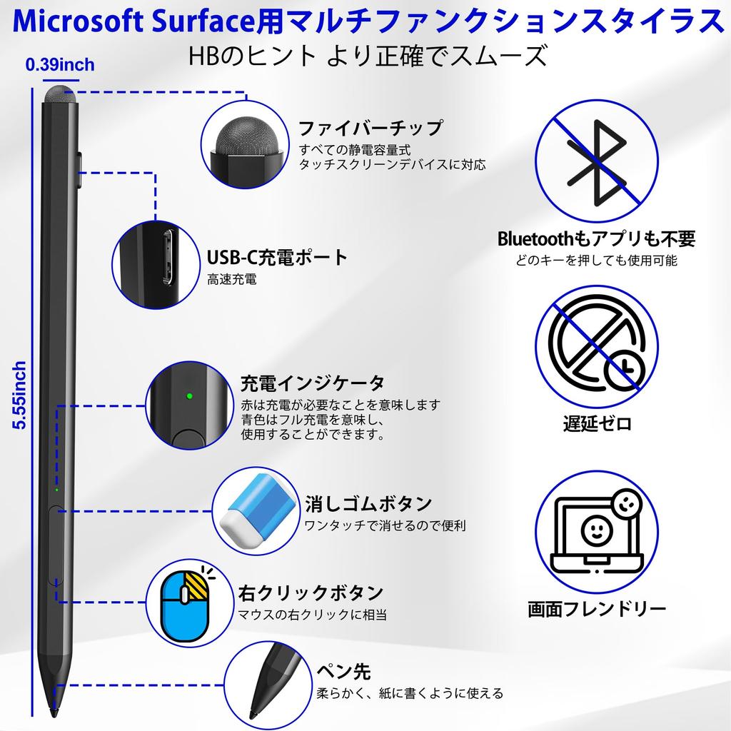 Microsoft Surface Pen Стилус Surface Pen для Surface Pro Быстрое рисование и Стилус Surface для Surface Go - 11/9/10/8/X/7/6/5/4/3, Зарядка через USB-C,