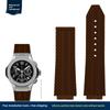 Мужской силиконовый ремешок для часов Hublot, влагостойкий ремешок Yubo Big Bang Classic, резиновый 26x19 мм 24x17 мм, синий, коричневый, аксессуары