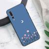 Чехол 'Корейский закат' для Huawei Nova 10 9 SE 8i 11i 12i 12s Y60 Y61 Y70 Y90 Y72 Y73 Y91 P60 Pro P40 P30 Lite