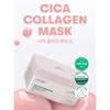VT CICA Daily Soothing Mask 30 шт. Тканевая маска, Уход от прыщей ( Ежедневное успокаивающее / жизненно важное значение / коллаген / Reti-A