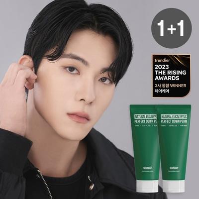 Идеальная боковая прижимная завивка 150 мл, 2 штуки