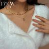 17KM Vintage Multi-layer Letter Oval Pendant Chain Necklace for Women Fashion Gold Silver Color Chunky Chain Necklaces Jewelry