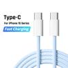 PD 35W Fast Charging Type C Cables For Apple iPhone 15 Pro Max Plus USB C Quick Charge Charger 1M 2M Data Cord Phone Accessories