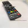 Compatible Remote Control for Mag 250, 254, 255, 261, 270 IPTV Set-Top Boxes - 433MHz English Version
