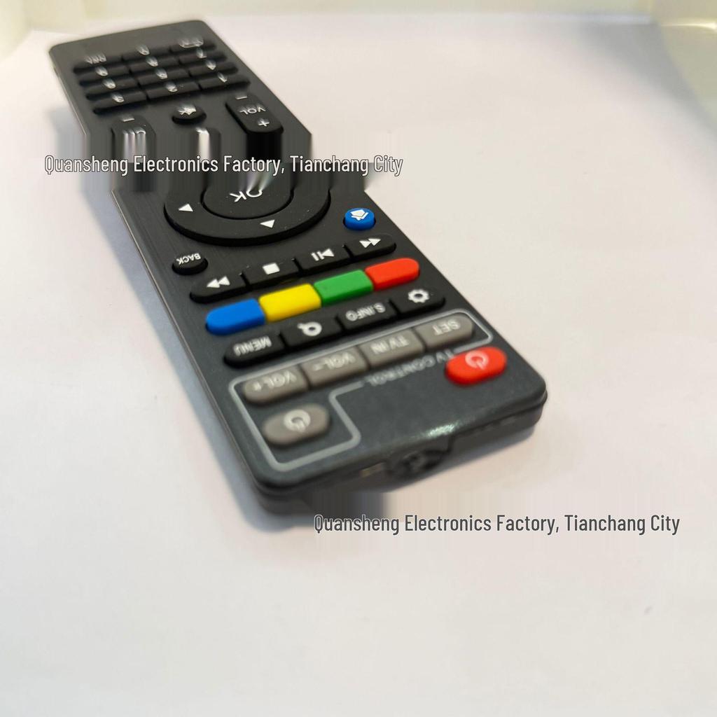Compatible Remote Control for Mag 250, 254, 255, 261, 270 IPTV Set-Top Boxes - 433MHz English Version