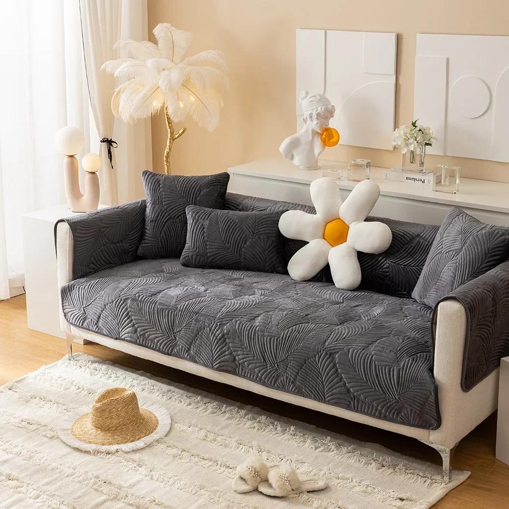 1 шт. универсальные чехлы для диванов, полотенец, шенилл, жаккард, гостиная, диванные подушки, коврики, нескользящие подушки для дивана, подлокотники, чехлы для спинок