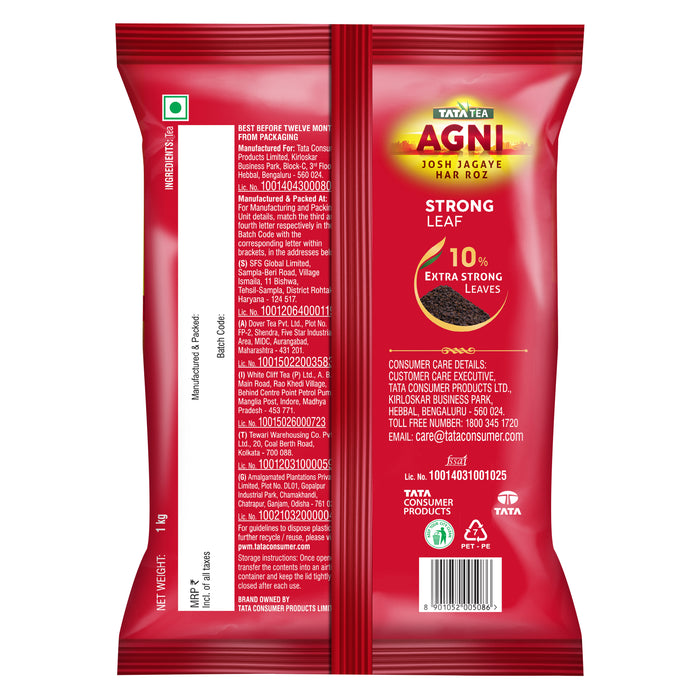 TATA Агни Чай 1 кг