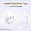 Lion Chujing Gentle Foam Body Wash