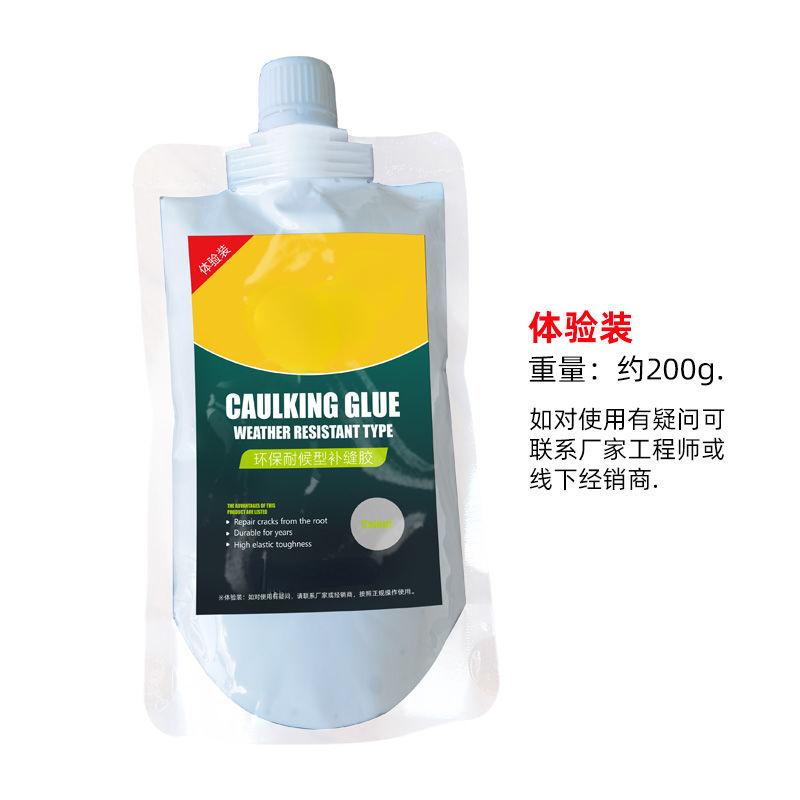 Средство для заполнения трещин, водонепроницаемая крыша, ремонт утечек, цементный клей для заполнения швов, угловые трещины, материал для устранения утечек в бунгало