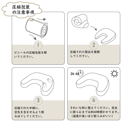 Baibu Home Armrest Cushion, Thick, Soft, and Fluffy, Perfect for Knee Support, Gaming, Reading, Breastfeeding, and TV Watching, U-Shaped Support Cushi