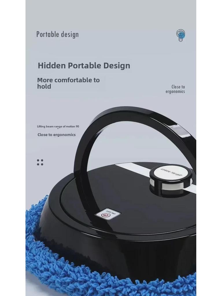 Умная электрическая швабра и сушилка для пола двойного назначения для сухой/влажной уборки