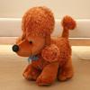 1pc 20cm Simulation Plush Poodle Dog Toy Stuffed Animal Dolls Cute Gift Toy Kids Baby Sleeping Appease Doll Valentine Present