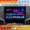 Автомагнитола с системой Android 14, мультимедийный плеер для Chevrolet Orlando 2010 - 2018, GPS-навигация, Wi-Fi, HD сенсорный экран, DSP стерео, 4G