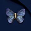 Retro Butterfly Brooch, High-end Women's Light Gradual Change Embroidery Butterfly Brooch, Exquisite Luxury Suit Accessories Pin