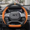Теплая замшевая накидка на руль автомобиля для JAC JS2 JS8 JS4 JS6 T8 T9 A5 PLUS 2025 2024 Зимние аксессуары для салона автомобиля JAC JS4