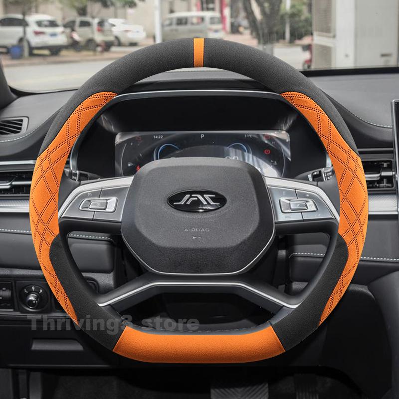 Теплая замшевая накидка на руль автомобиля для JAC JS2 JS8 JS4 JS6 T8 T9 A5 PLUS 2025 2024 Зимние аксессуары для салона автомобиля JAC JS4