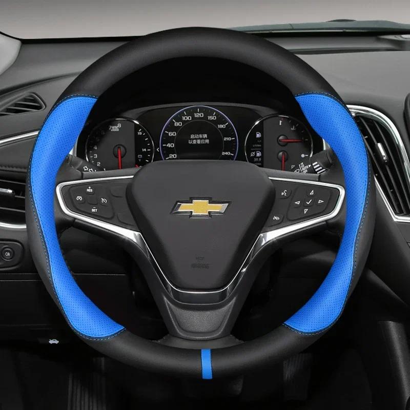 Чехол на руль автомобиля 38 см 15 дюймов Кожаный Для Chevrolet Cruze Malibu Sail Spark Captiva Equinox Trax/Tracker AVEO Lova Camaro jd2