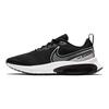 (GS) Air Zoom Arcadia SE 'Черно-белый' Детские CZ6399-005